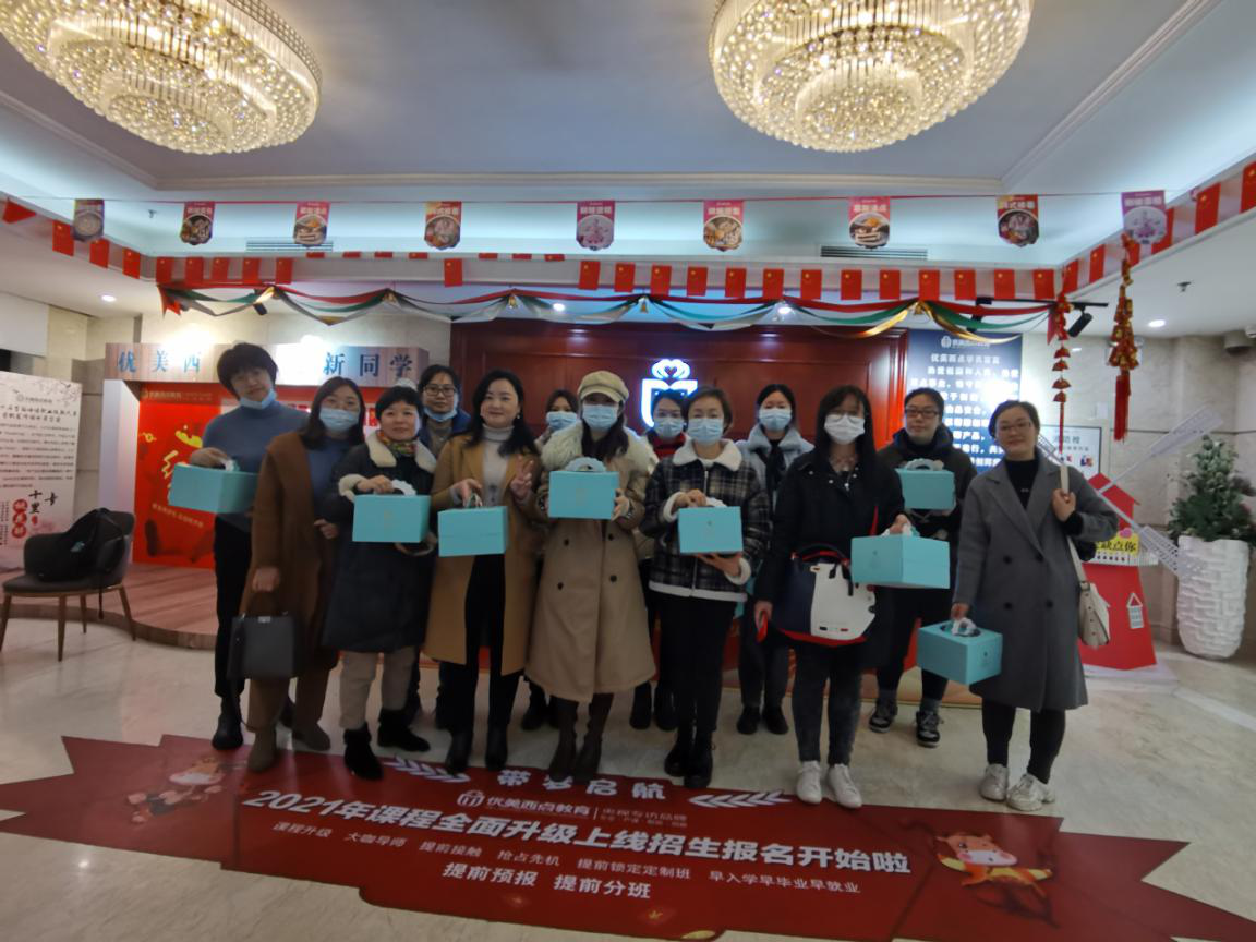 魅力女性，快乐巾帼——江河信息组织开展“三八”妇女节活动