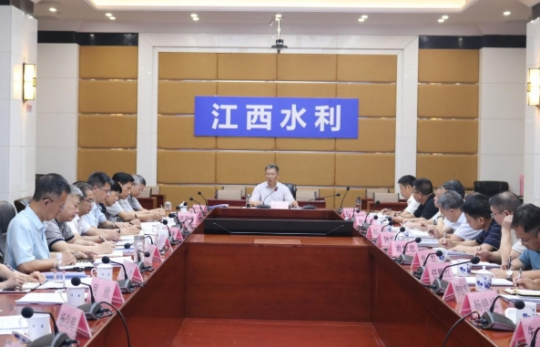 罗小云主持召开2021年江西省全面推进城乡供水一体化工作联席会议