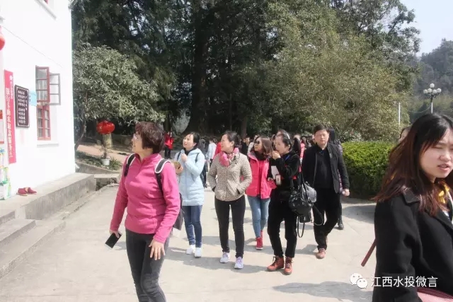 巾帼心向党 扬帆新征程 江西水投集团举办“三八”国际妇女节纪念活动