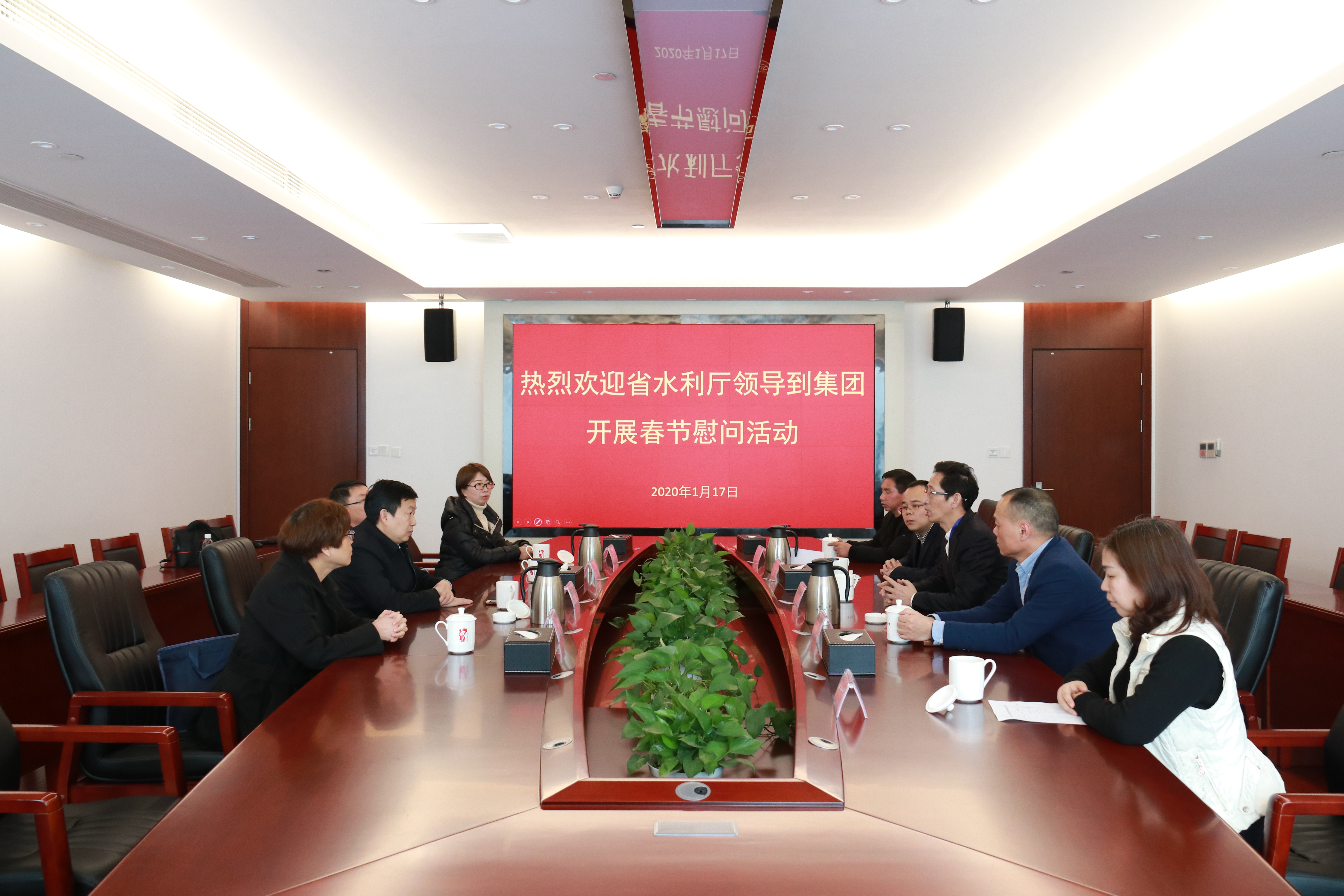 社会责任